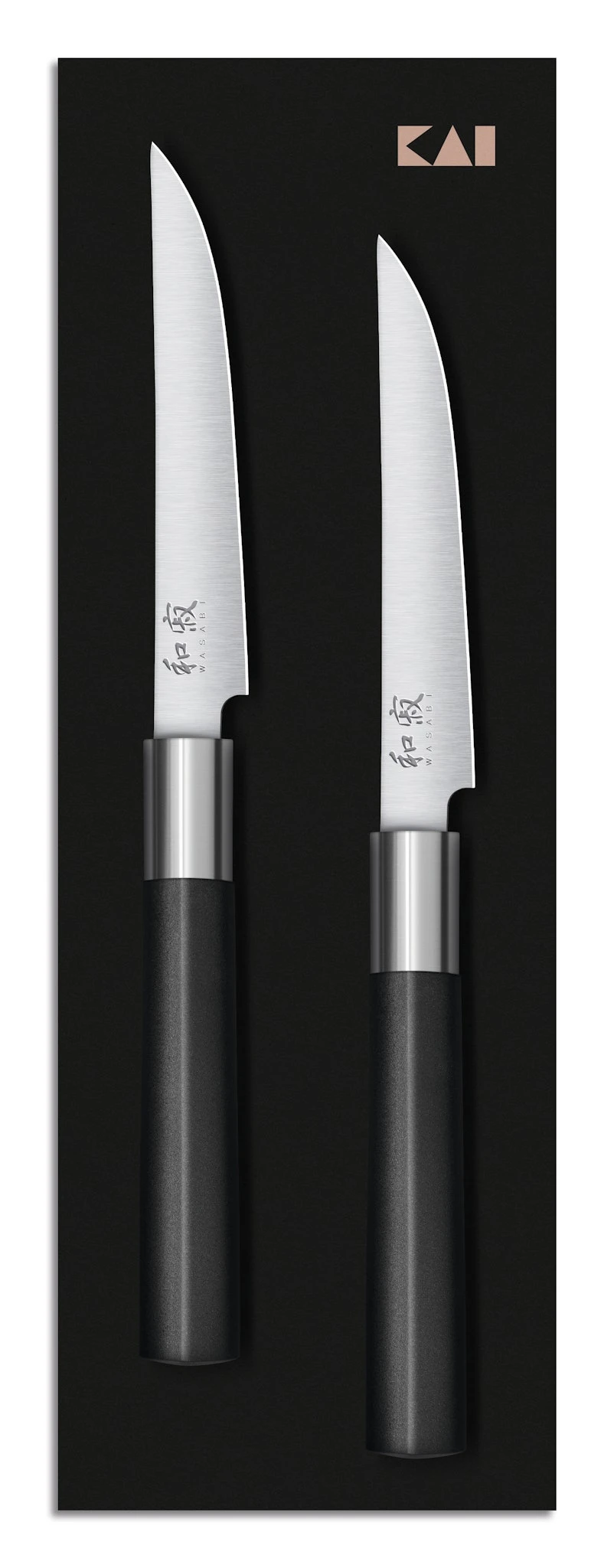 KAI Wasabi Black Sets Steakmesser-Set (2 Stk. 6711S) 1 KAI Wasabi Black Sets Steakmesser-Set (2 Stk. 6711S)
