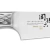 KAI Seki Magoroku Shoso Allzweckmesser 4.75" (12,0 Cm)