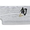 KAI SHUN Classic Fleischmesser 7" (18,0 Cm)