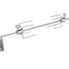 Weber Drehspieß Für Spirit 200- & 300-Serie (8519)